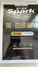 spark【官方旗艦店】星火英語(yǔ)備考2025年12月四級閱讀聽(tīng)力翻譯寫(xiě)作文專(zhuān)項訓練套裝大學(xué)英語(yǔ)4級真題贈視頻講解 曬單實(shí)拍圖