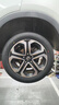 富神（FORTUNE）汽車輪胎 215/55R17 94V FSR802 適配秦PLUS/邁騰 曬單實拍圖