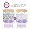 愛(ài)樂(lè)愛(ài)Eleser零觸感絲柔拉拉褲XXL24片(15kg以上)尿不濕裸感超薄透氣 曬單實(shí)拍圖