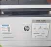 V4INK適用 惠普3104fdw硒鼓 w1460a硒鼓 帶芯片惠普hp3104fdw硒鼓hp 146a MFP 3104fdn 3004dw 3004dn打印機(jī)墨粉盒 曬單實(shí)拍圖