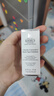 科顏氏安白瓶新集煥白均衡亮膚淡斑精華液 15ml  曬單實拍圖