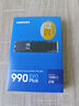 三星（SAMSUNG）2TB SSD固態(tài)硬盤 M.2接口(NVMe協(xié)議PCIe4.0*4/5.0*2)讀速7250MB/S 990 EVO Plus 曬單實拍圖