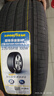 固特異（Goodyear）汽車輪胎 235/55R18 100W EGP 御乘二代 MO 奔馳GLB/GLA 哈弗H2 曬單實拍圖