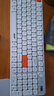 宏碁（acer）無線鍵盤鼠標(biāo)套裝藍(lán)牙雙模臺式電腦筆記本用靜音辦公商務(wù)可充電長續(xù)航機械手感適用于Mac平板手機 暖白-鍵鼠套裝【電量顯示屏+2.4G無線+藍(lán)牙】 曬單實拍圖