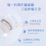 COKOEYE（買一送一）美瞳半年拋2片三明治結構女隱形眼鏡日?；煅昍J 【暮色黑】元氣滿滿 裸感清透 350度 曬單實拍圖