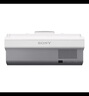 SONY DEPTHSENSING SOLUTIONS SONY VPL-SX631 超短焦投影儀辦公教學(xué)家用商用會(huì)議 曬單實(shí)拍圖