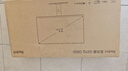 小米REDMI 24.5英寸電競顯示器 200Hz高刷新率 Fast IPS HDR400 1ms GTG 電腦辦公顯示屏G25 G24升級款 曬單實拍圖