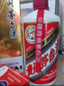 茅臺(tái)（MOUTAI）2024年 飛天 醬香型白酒 53度 500ml 單瓶裝【名酒鑒真】 曬單實(shí)拍圖
