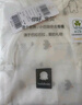 巴拉巴拉balaOne新生兒衣服嬰兒連體衣寶寶包屁衣哈衣爬服2025款純棉舒適 白色調(diào) 59cm 曬單實(shí)拍圖