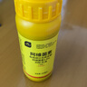 史丹利月季花病蟲害常用藥殺蟲劑多菌靈白粉病黃葉黑斑病紅蜘蛛專用花藥 阿維菌素【紅蜘蛛、蚧殼蟲等】 曬單實(shí)拍圖