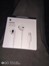 Apple/蘋果 EarPods (閃電接頭) 原裝有線耳機 麥克風 K 歌 手機耳機 曬單實拍圖