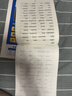 書行 高中衡水體英語同步練字帖高考英語3500詞匯   曬單實(shí)拍圖