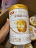 伊利金領(lǐng)冠育護(hù)3段960g嬰幼兒配方奶粉1-3歲升級加量裝 3段 育護(hù) 960g 6罐 曬單實拍圖