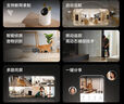 華為智選鴻蒙智選海雀800萬攝像頭監(jiān)控家用手機遠(yuǎn)程360度無死角帶夜視室內(nèi)庭院無線嬰兒寵物看護3Pro4K雙頻 曬單實拍圖