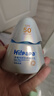 Hi!papa海龜爸爸兒童防曬霜小光盾Pro50g戶外高倍防曬隔離紫外線 SPF50+ 曬單實拍圖