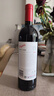 奔富（Penfolds）【酒世界直采】澳大利亞 奔富系列 原瓶進(jìn)口葡萄酒送禮聚會(huì ) Bin128干紅葡萄酒 750ml *1單支 曬單實(shí)拍圖