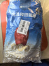 樓蘭蜜語六星一級和田大棗500g*2免洗即食紅棗滋補新疆特產(chǎn)節(jié)日送禮零食 曬單實拍圖