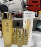 嬌蘭（Guerlain）帝皇蜂姿蜂皇水精粹液300ml補(bǔ)水保濕精華護(hù)膚禮盒生日禮物送女友 曬單實(shí)拍圖