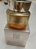 百雀羚（PECHOIN）賦顏緊塑菁純霜50G膠原霜抗皺品質(zhì)國(guó)貨七夕情人節(jié)禮物 曬單實(shí)拍圖