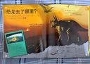 DK幼兒百科全書--那些重要的恐龍 曬單實(shí)拍圖