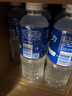 寶礦力水特電解質(zhì)水功能性運(yùn)動飲料500ml*15瓶 整箱裝補(bǔ)充能量水分 產(chǎn)地天津 曬單實拍圖