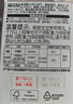 貝親（Pigeon）自然離乳吸嘴組 含重力球吸管 原裝配件 6月+ BA154 曬單實(shí)拍圖