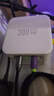 海備思桌面充電站380W氮化鎵充電器PD3.1快充Type-C多口USB充電頭140W100W多協(xié)議適用Mac筆記本電腦手機(jī) 曬單實(shí)拍圖