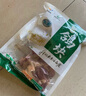 硒全食美富硒鴿塊 630g/袋 冷凍 供港鴿子肉全程冷鏈火鍋燒烤食材 曬單實(shí)拍圖