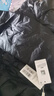 雪中飛【校服神器】雪中飛兒童羽絨服內(nèi)膽秋冬新款男女童輕薄內(nèi)搭 黑色 170 曬單實拍圖