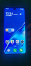 榮耀（HONOR） Power 5G全網(wǎng)通手機(jī) 12GB+512GB 幻夜黑 *【贈(zèng)云盤(pán)】 曬單實(shí)拍圖