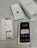 華為 nova 14 Ultra  512GB 浮光金 全焦段紅楓質(zhì)感人像 天通北斗雙衛星通信【小時(shí)達】 曬單實(shí)拍圖