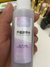 Miss Candy溫和洗甲水100ml卸甲油膠卸油性水性指甲油不傷甲蘆薈卸甲水PT122 曬單實(shí)拍圖