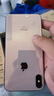 Apple iPhone X 蘋(píng)果xs 蘋(píng)果xsmax 二手蘋(píng)果手機(jī) 二手手機(jī) 國(guó)行全網(wǎng)通 國(guó)行 蘋(píng)果xsmax 金色【原裝屏幕】 【白條免息+品牌電池100】95新 256G 曬單實(shí)拍圖