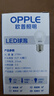 歐普超亮LED燈泡節(jié)能燈泡球家用商用led燈泡大螺口E14E27心悅5 3只裝高顯指-E27-3瓦-白光 曬單實拍圖