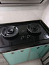 萬(wàn)家樂(lè )【小颶風(fēng)】燃氣灶 左側定時(shí)180分鐘煤氣灶家用臺嵌雙灶天然氣灶5.2KW猛火一級能效70%熱效率 天然氣 5.2kw左定時(shí)180分鐘 曬單實(shí)拍圖