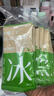 DAGO兒童牙膏3-6-12歲防蛀奧拉氟含牙齦護(hù)理去漬去口氣亮白金榜第一 曬單實(shí)拍圖