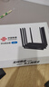 聯(lián)通4gcpe無線移動路由器隨身wifi6免插卡上網(wǎng)家用寬帶免網(wǎng)線便攜插電即用網(wǎng)絡(luò)全國通用流量2025款C30 曬單實拍圖