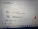 華碩靈耀X雙屏PRO筆記本電腦14.5英寸2.8K高刷輕薄商務(wù)辦公設(shè)計師4060 X雙屏：i7-10510U/16+512獨(dú)顯 曬單實拍圖