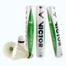 VICTOR威克多 羽毛球鴨毛球耐打穩(wěn)定 比賽訓(xùn)練球CP3 比賽3號(hào) 12只裝 曬單實(shí)拍圖