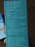 歐萊雅男士氨基酸潔面乳185ml*2套裝控油保濕洗面奶去角質(zhì)護(hù)膚品七夕 曬單實(shí)拍圖