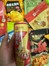 良品鋪?zhàn)恿闶炒蠖Y包辦公室休閑零食食品男女兒童生日禮物大型巨型禮盒 良品鋪?zhàn)?0包巨型零食【哆啦愛(ài)夢(mèng) 曬單實(shí)拍圖