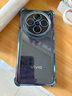 vivo X200 12GB+512GB 寶石藍(lán) 國家補(bǔ)貼 藍(lán)晶×天璣9400 蔡司超級長焦 5800mAh藍(lán)海電池 拍照 AI 手機(jī) 曬單實(shí)拍圖