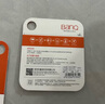 banq 128GB TF（MicroSD）存儲(chǔ)卡 A1 U3 V30 4K 適用于小米監(jiān)控?cái)z像頭專用卡&行車記錄儀內(nèi)存卡高速版 曬單實(shí)拍圖
