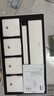 華三（H3C）全屋wifi6路由器千兆雙頻3000M 企業(yè)無(wú)線AP面板 ac+ap1拖4套裝AP3000L-U*4+AC1109L-P-U 曬單實(shí)拍圖