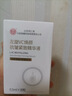 內(nèi)廷上用北京同仁堂左旋VC煥顏抗皺緊致精華液維生素c提亮膚色補水護膚品 曬單實拍圖