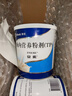 [安素] 腸內(nèi)營(yíng)養(yǎng)粉劑(TP)400g/罐 3盒裝 原研進(jìn)口 曬單實(shí)拍圖
