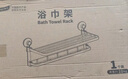 太力毛巾架吸盤浴室墻上置物架壁掛太空鋁衛(wèi)生間毛巾掛架子浴巾架 曬單實拍圖