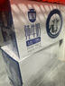 三元極致高品質(zhì)全脂純牛奶整箱250ml*16盒3.6g乳蛋白 禮盒裝 曬單實拍圖