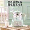 九陽恒溫熱水壺316L嬰兒家用專用沖奶粉調奶器養(yǎng)生壺燒水智能保溫泡奶機神器綠色帶夜燈K12-B2國家補貼 【泡奶壺】 1.2L 曬單實拍圖