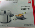 雙立人（ZWILLING）不銹鋼湯鍋0涂層煮鍋家用雙耳燉鍋防燙煮面煮粥鍋Silver湯鍋20cm 曬單實(shí)拍圖